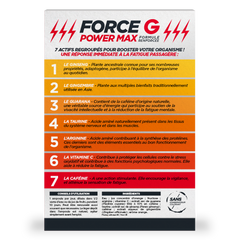 Force G Power Max